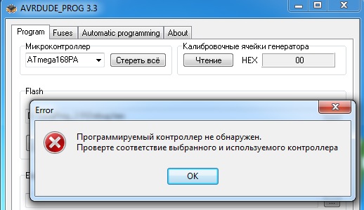 Безымянный.jpg