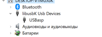 1 АВР.png